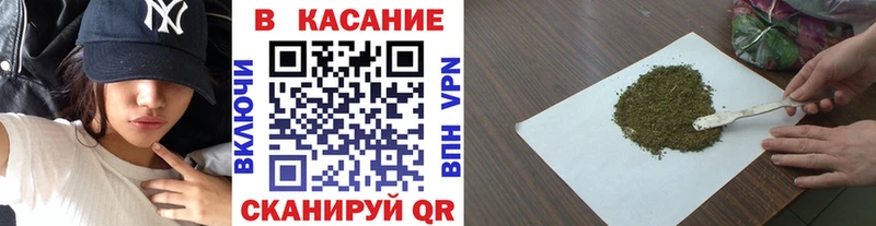 Как найти закладки Знаменск Галлюциногенные грибы  Alpha-PVP  ГАШИШ  Мефедрон  Cocaine  Бошки Шишки  АМФ 