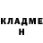 Метадон VHQ Egor Engraf
