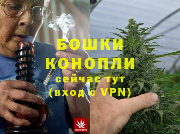 соль курить ск Ельня
