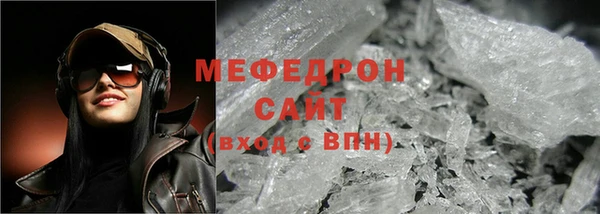 мдпв Елабуга