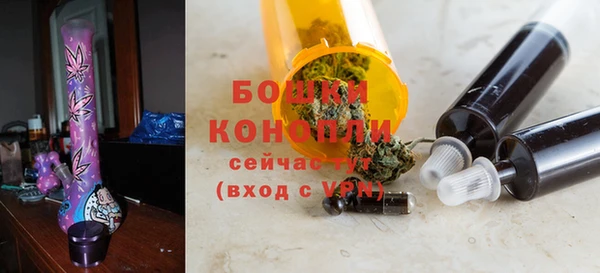 соль курить ск Ельня