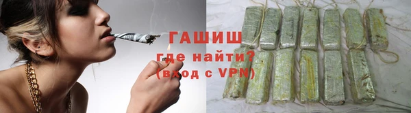 меф Елизово