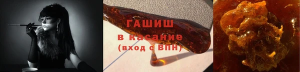 соль курить ск Ельня