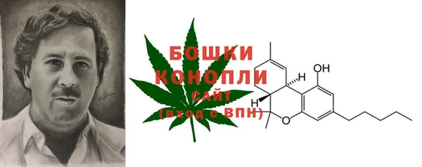 меф Елизово