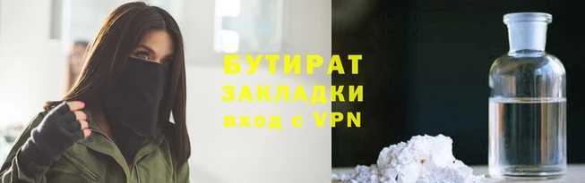 мдпв Елабуга