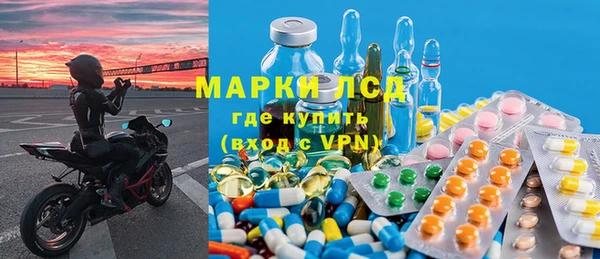 меф Елизово