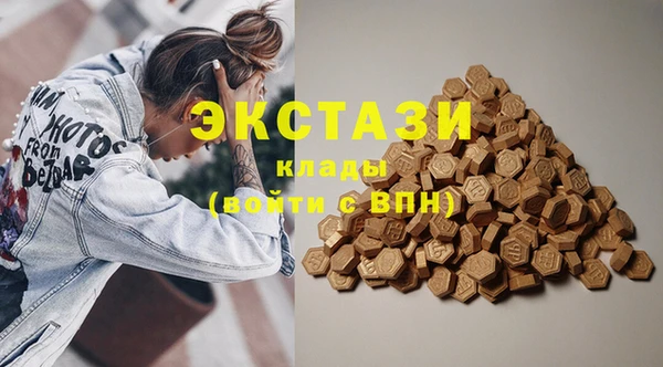 соль курить ск Ельня