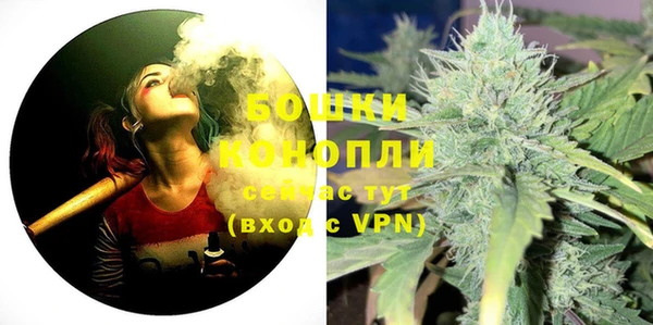 меф Елизово