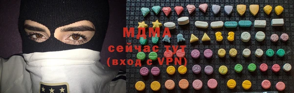 каннабис Заволжье