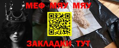 амф Гагарин