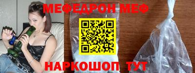 индика Гусев