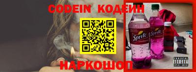 амф Гагарин