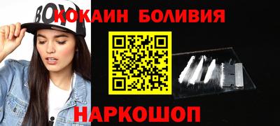 каннабис Гусиноозёрск