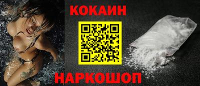 первитин Гатчина