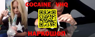 амф Гагарин