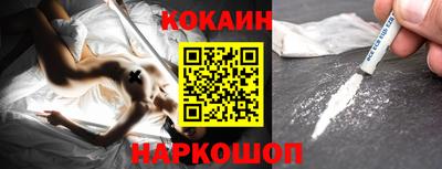 марки nbome Гай