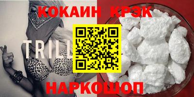 первитин Гатчина