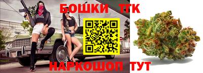 амф Гагарин