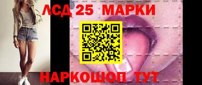 амф Гагарин