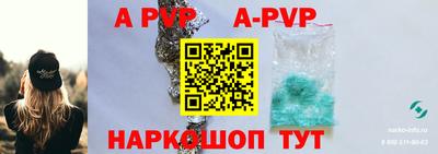 амф Гагарин