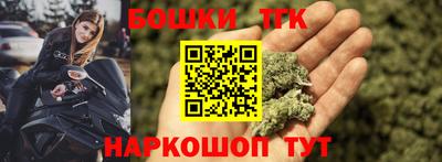 амф Гагарин