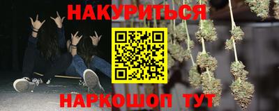 первитин Гатчина