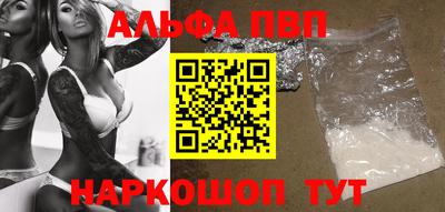 амф Гагарин