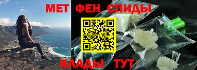 каннабис Гусиноозёрск