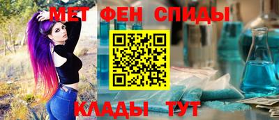 амф Гагарин