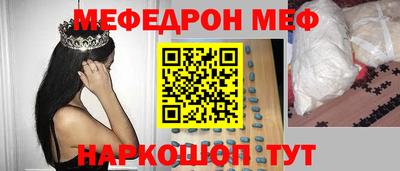 каннабис Гусиноозёрск