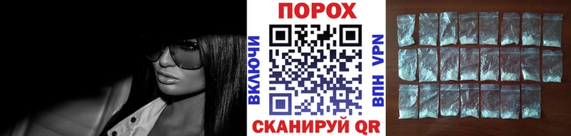 хочу   Знаменск  МЕТАМФЕТАМИН Декстрометамфетамин 99.9% 